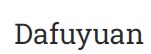 Dafuyuan