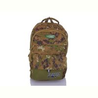 Купить Рюкзак Виктория2 9357-3 brown на obuv-plus.com.ua