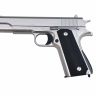 Купить Металевий пістолет VIGOR V11-Silver на obuv-plus.com.ua