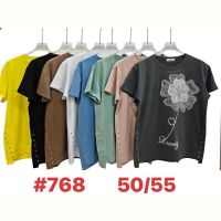 Купить Футболка Summer 768 mix на obuv-plus.com.ua