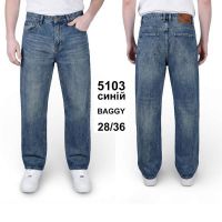 Купить Джинсы Baron Jeans 5103 blue на obuv-plus.com.ua