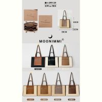 Купить Сумка Moonimmi FMA-399139 на obuv-plus.com.ua