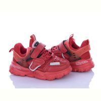 Купить Кроссовки Jong-Golf B1XF0203-13 на obuv-plus.com.ua