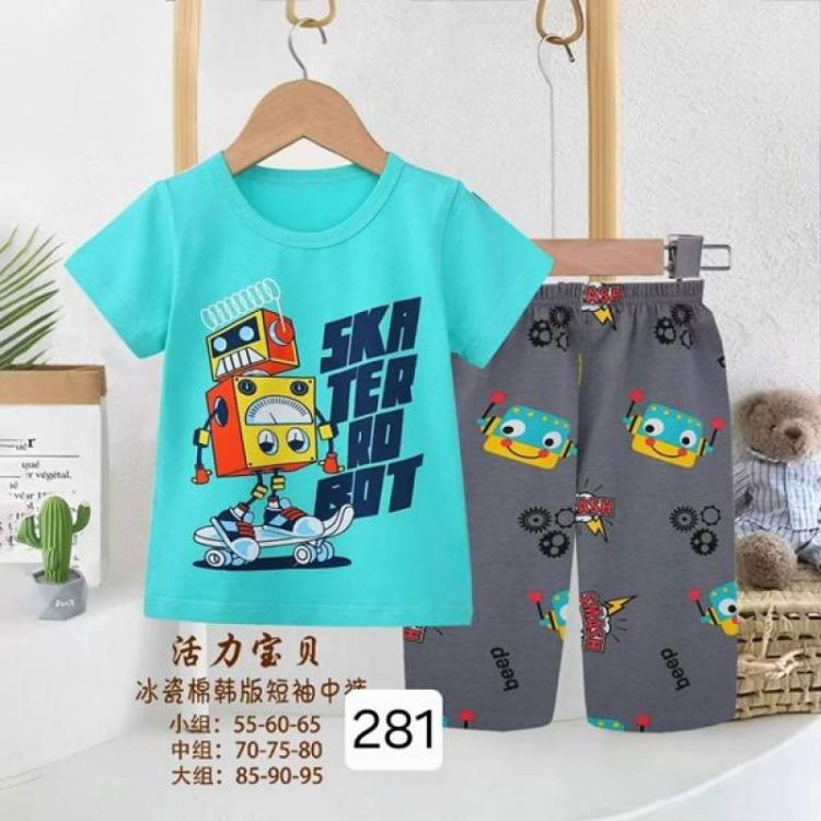 Купить Пижама Фунтик 281 mint на obuv-plus.com.ua