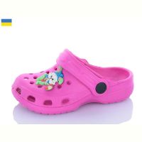 Купить Кроксы Cross Cross H1 малина на obuv-plus.com.ua