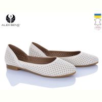 Купить Туфли Alex Bens 301-5 бежевий на obuv-plus.com.ua