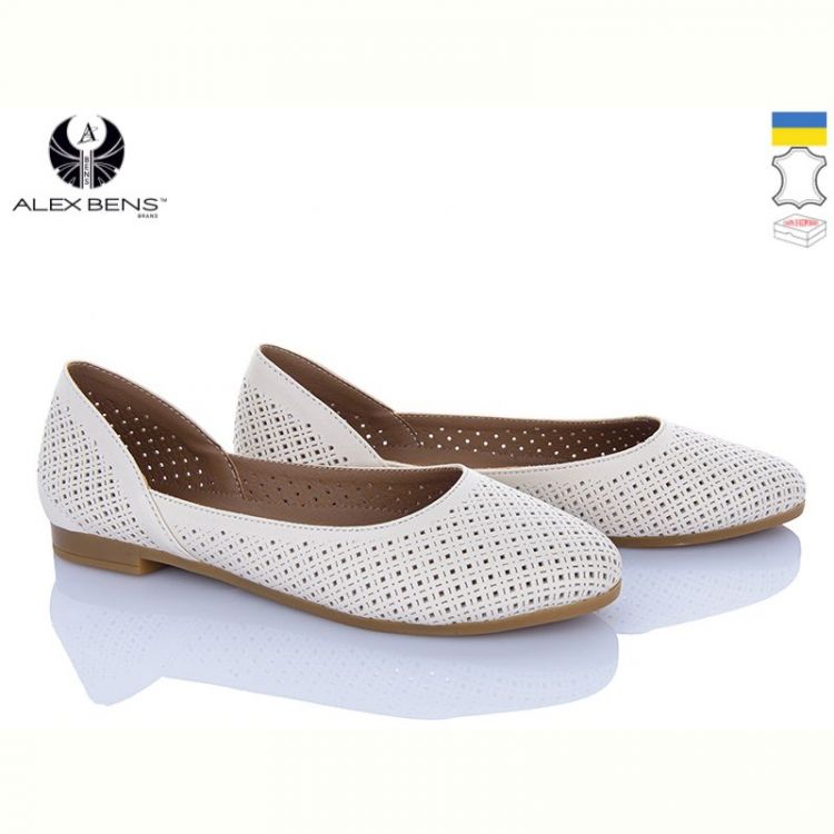 Купить Туфли Alex Bens 301-5 бежевий на obuv-plus.com.ua
