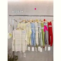 Купить Свитер DIVO 87353 yellow на obuv-plus.com.ua