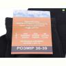 Купить Носки Textile T70 black на obuv-plus.com.ua