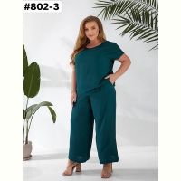 Купить Костюм Romeo life 802-3 green на obuv-plus.com.ua