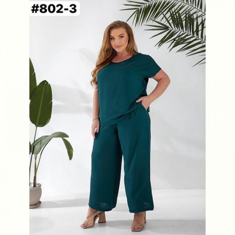 Купить Костюм Romeo life 802-3 green на obuv-plus.com.ua
