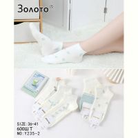 Купить Носки Redoor Y155-3 mix на obuv-plus.com.ua