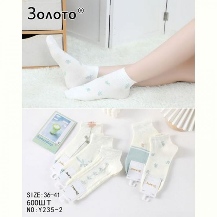Купить Носки Redoor Y155-3 mix на obuv-plus.com.ua