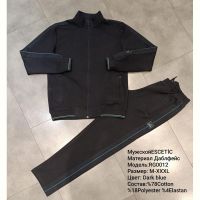 Купить Костюм спорт AZT 0012 navy на obuv-plus.com.ua