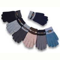 Купить Перчатки KH clothes 5115 mix на obuv-plus.com.ua