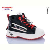 Купить Ботинки Канарейка G1447-1 на obuv-plus.com.ua