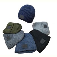 Купить Шапка Sevim SV902 mix на obuv-plus.com.ua