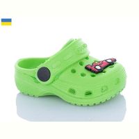 Купить Кроксы Cross H1 зелений на obuv-plus.com.ua