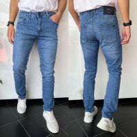 Купить Джинсы i8denim 1362 l.blue на obuv-plus.com.ua