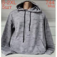 Купить Худи Надийка ND639-744 grey на obuv-plus.com.ua