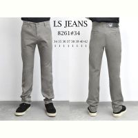 Купить Брюки God Baron 8261 l.grey на obuv-plus.com.ua