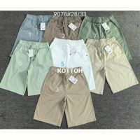 Купить Шорты Immei 9078-4 beige на obuv-plus.com.ua