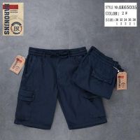 Купить Шорты God Baron 65035-2 navy на obuv-plus.com.ua