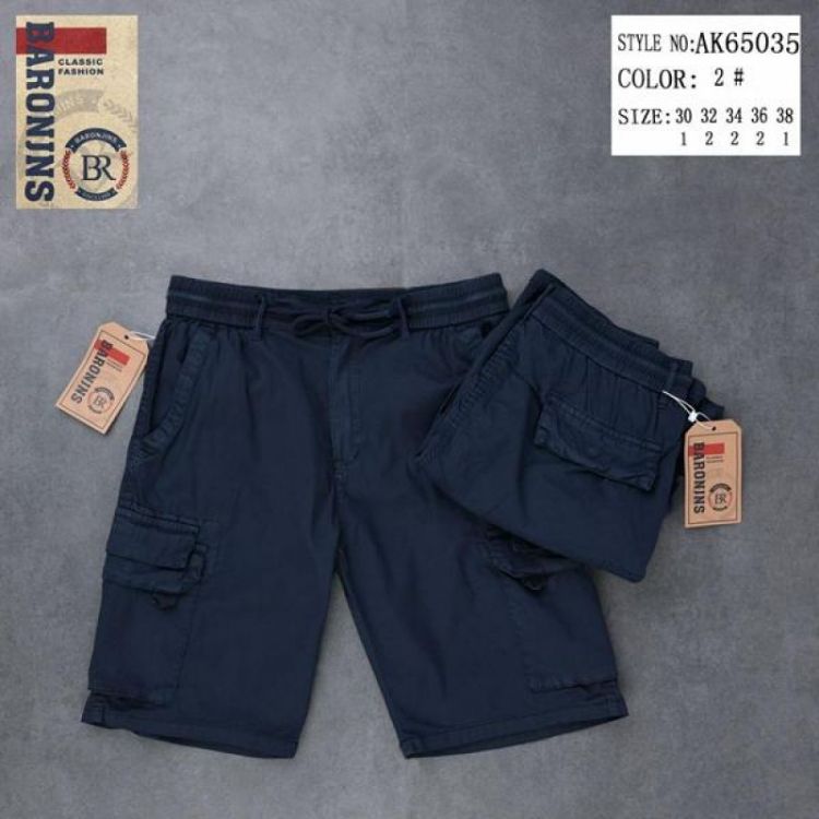 Купить Шорты God Baron 65035-2 navy на obuv-plus.com.ua