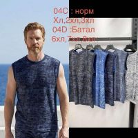 Купить Майка Lina 04C mix на obuv-plus.com.ua