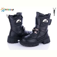 Купить Ботинки Bessky BM3182-1C на obuv-plus.com.ua