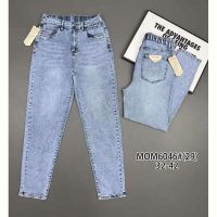 Купить Джинсы Lili 6046 l.blue на obuv-plus.com.ua