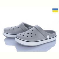 Купить Кроксы Golden Lion 1400 сірий на obuv-plus.com.ua
