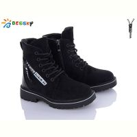 Купить Ботинки Bessky B1851-1B на obuv-plus.com.ua