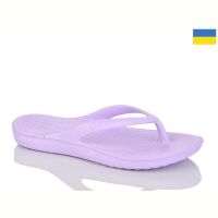 Купить Шлепанцы Demur DS17 бузок на obuv-plus.com.ua