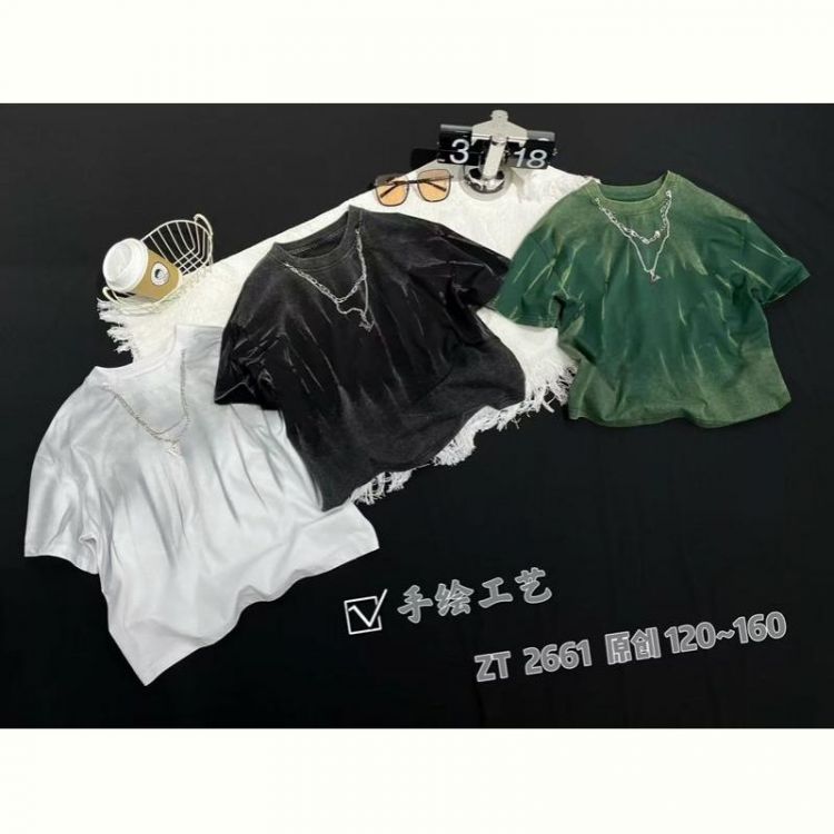 Купить Футболка Delfinka 2661 white на obuv-plus.com.ua