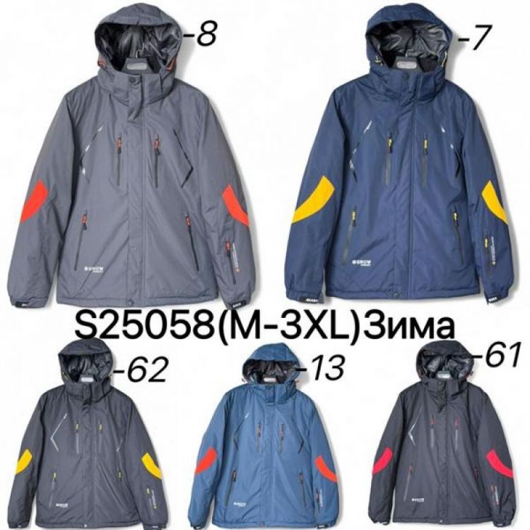Купить Куртка Ale-Ate S25058-7 navy на obuv-plus.com.ua