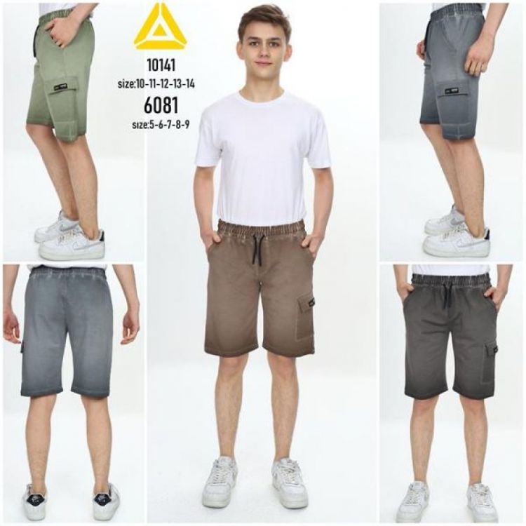 Купить Бриджи Meloria 6081 d.grey на obuv-plus.com.ua