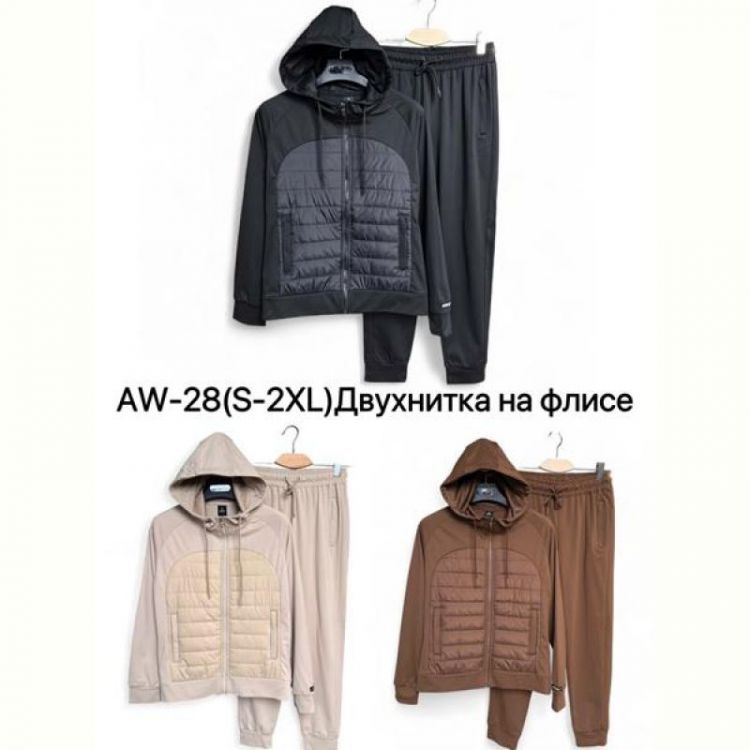 Купить Костюм спорт Ale-Ate AW28 beige на obuv-plus.com.ua
