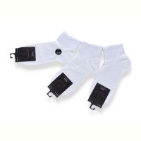 Купить Носки Jelzin N207-2 beige на obuv-plus.com.ua