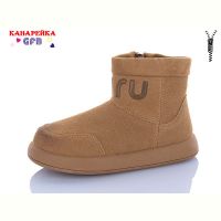 Купить Ботинки GFB S251-5 на obuv-plus.com.ua