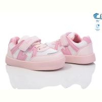 Купить Кроссовки Флип 50971A на obuv-plus.com.ua