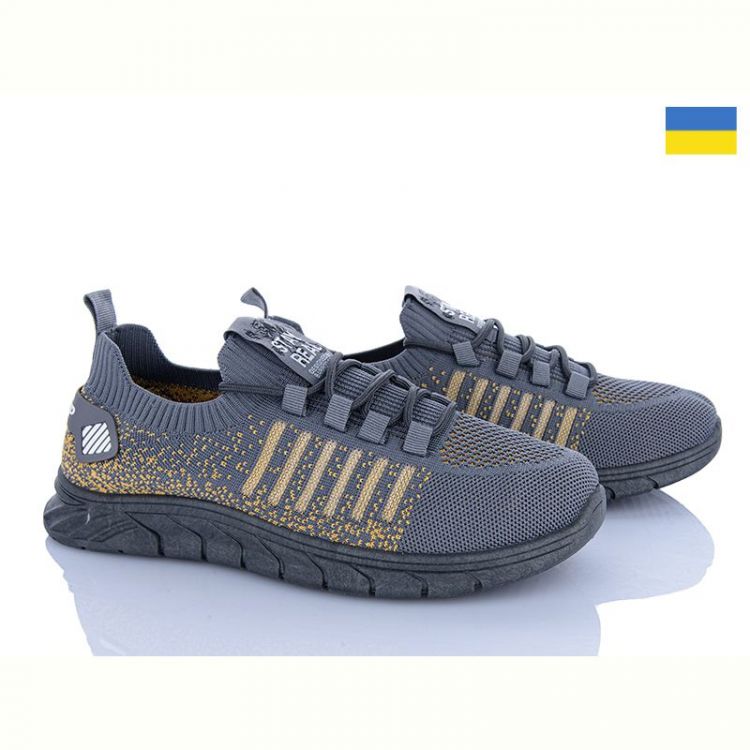 Купить Кроссовки Krok Крок K230 сірий на obuv-plus.com.ua