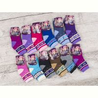Купить Носки Jelzin 602 (18-24) mix на obuv-plus.com.ua