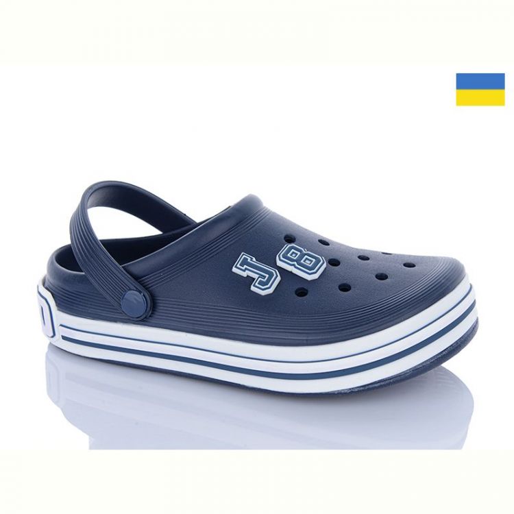 Купить Кроксы Dago 601 синій на obuv-plus.com.ua