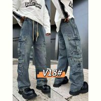 Купить Джинсы Baron Jeans V18 blue на obuv-plus.com.ua