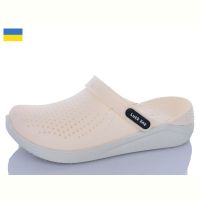 Купить Кроксы Luckline 5117-387 на obuv-plus.com.ua