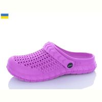 Купить Кроксы Krok ML63 фуксія на obuv-plus.com.ua