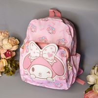 Купить Рюкзак Luna-bag 24-2888 pink на obuv-plus.com.ua