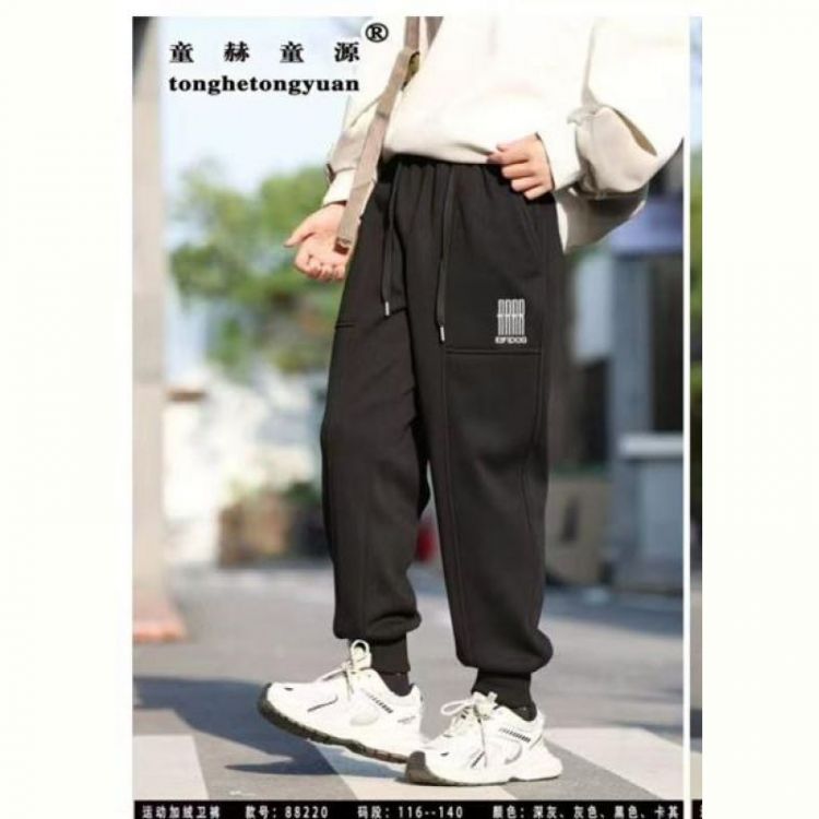 Купить Штаны спорт Delfinka 88220 black на obuv-plus.com.ua
