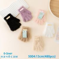 Купить Перчатки Anjela 5004 mix на obuv-plus.com.ua